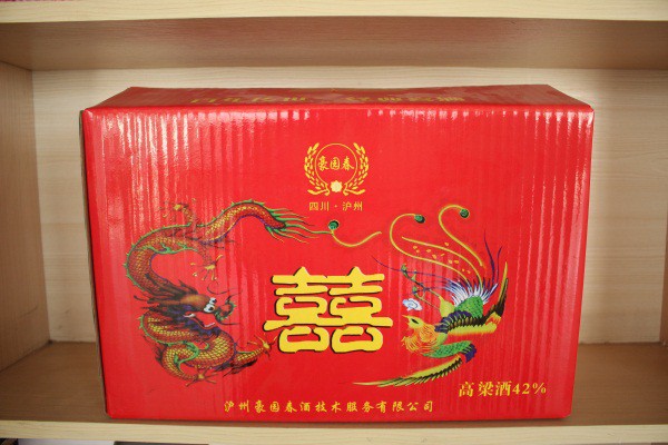 酒品包裝 (2).JPG