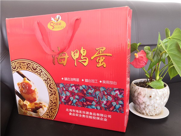 1528849019398732.jpg 10-三層細瓦楞起頂拎繩食品禮盒.jpg